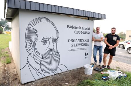 Murale upamiętniające Wojciecha Lipskiego